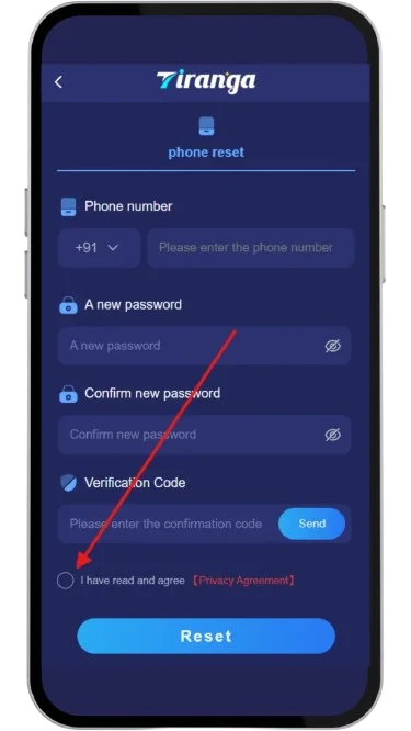 Read and accept the privacy agreement for password reset